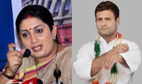 अमेठी में राहुल की मुश्किलें बढ़ा रही हैं स्मृति ईरानी