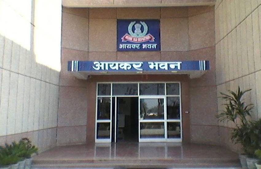 PMGKY Black Money, Income Tax Department, Black Money Income Tax, India Black Money