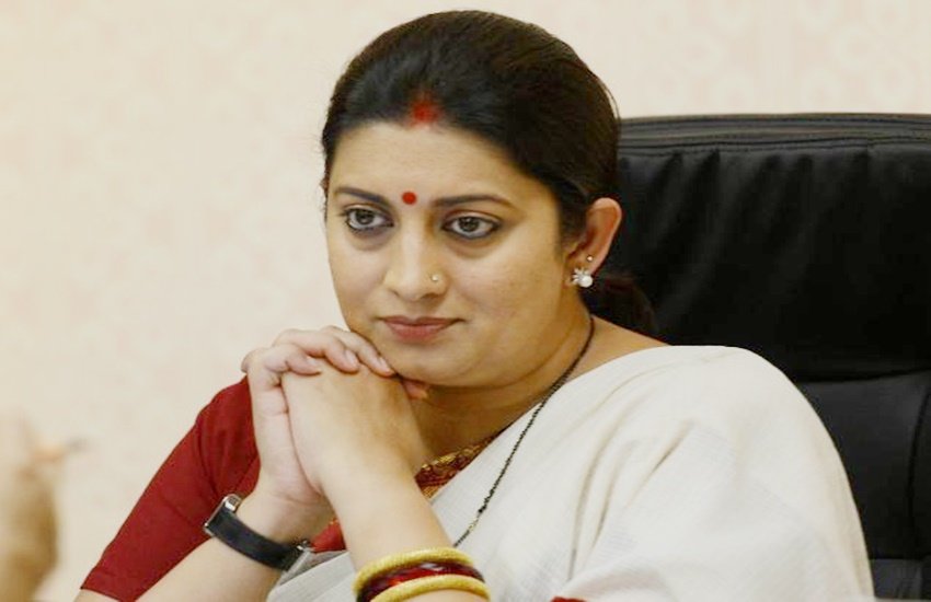 Malda,West Bengal,Smriti Irani,abandoned bag,bomb scare,BJP