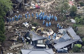 Japan Earthquake, Earthquake, Japan, United States, World News