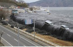 Earthquake: जापान में फिर भूकंप, 7.1 मापी गई तीव्रता