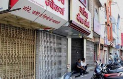 अगले कुछ दिनों में खत्म हो सकती है जौहरियों की हड़ताल