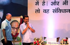 arvind kejriwal, arvind kejriwal news in hindi, arvind kejriwal demands, arvind kejriwal five demands, narendra modi, narendra modi news in hindi, kejriwal vs modi, PM Modi news, arvind kejriwal twitter unfollow demand, Bharat Mata Ki Jai demand, अरविंद केजरीवाल, पीएम मोदी, अंबेडकर जयंती,