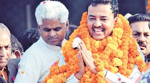 BJp, BJP cheif, UP BJP chief, Keshav Prasad Maurya , OBC leader, lucknow news, bjp, up bjp president, up assembly election, amit shah