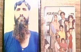 kirpal singh was died by heart attack, indian- pakistan relation, sabarjeet, indian prisoner found dead, kirpal singh, kot lakhpat jail, pakistan, india, indian prisoners in pakistan jails, lahore high court, कृपाल सिंह की दिल का दौरा पड़ने से मौत