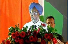 manmohan singh, PM narendra modi, modi govt, pm modi, pakistan, pakistan policy, pak policy, pathankot, pathankot attack, assam election, election in assam, manmohan singh hits at modi, मनमोहन सिंह, पीएम मोदी, असम चुनाव