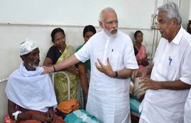 kerala DGP, kerala DGP TP senkumar, Kollam, Kollam fire, Kollam fire tragedy, PM Modi, Narendra Modi news, Modi in Kollam, Rahul Gandhi news, Rahul Gandhi in Kollam, Kollam news, kerala news hindi, modi news hindi, केरल डीजीपी, कोल्‍लम आग, पीएम मोदी, टीपी सेनकुमार