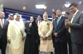 PM Narendra Modi, Modi in Saudi Arabia, Modi in TCS BPO centre, Modi in Riyadh, bharat mata ki jai, bharat mata ki jai in saudi arab, modi modi slogans, Saudi women, PM Modi in saudi arab, प्रधानमंत्री नरेंद्र मोदी, मोदी सऊदी अरब, भारत माता की जय, सऊदी अरब में भारत माता की जय, टीसीएस आईटी सेंटर, मोदी मोदी