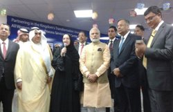 सऊदी अरब: पीएम मोदी ने किया TCS का दौरा, स्वागत में लगे भारत माता की जय के नारे