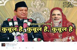 #मोदी की बर्बादी, #मोदी_की_बर्बादी, PM Modi news, narendra modi, prime minister modi, nawaj sharif, india pakistan, rss modi, nawaj modi, pm modi trending, Modi Ki Barbadi, Modi Trending, trending on twitter, twitter trends, social media, Modi Ki Barbadi hashtag, PM Modi news, PM Modi latest news