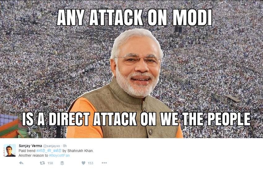 #मोदी_की_बर्बादी के बहाने टि्वटर पर छिड़ी नरेंद्र मोदी और शाहरुख खान के फैंस में जंग
