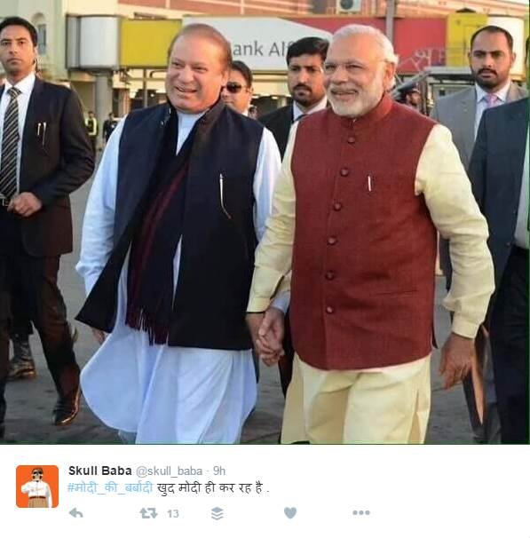 #मोदी_की_बर्बादी के बहाने टि्वटर पर छिड़ी नरेंद्र मोदी और शाहरुख खान के फैंस में जंग