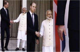 Narendra Modi, Prince William, Kate Middleton, Narendra Modi handshake, Narendra Modi Prince William handshake, modi Prince William handshake photo, Prince William handshake photo, Narendra modi meet Prince William, Prince William narendra modi photo, duchess of cambridge, narendra modi news in hindi