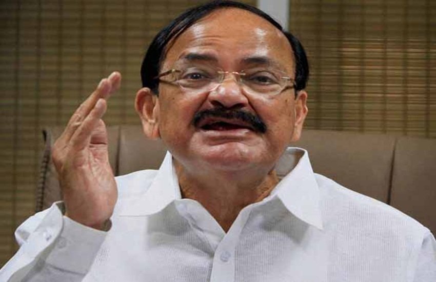 Venkaiah Naidu, Bharat Mata Ki Jai,politics, aharashtra Chief Minister Devendra Fadnavis, yoga guru Baba Ramdev, and Rashtriya Swayamsewak Sangh leader Bhaiyaji Joshi,