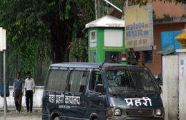 Indian policemen,Nepal,Indian policemen arrested