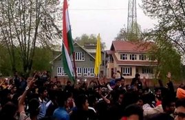 NIT Srinagar","Jammu and Kashmir","J&K University","Baba Ghulam Shah Badshah University"