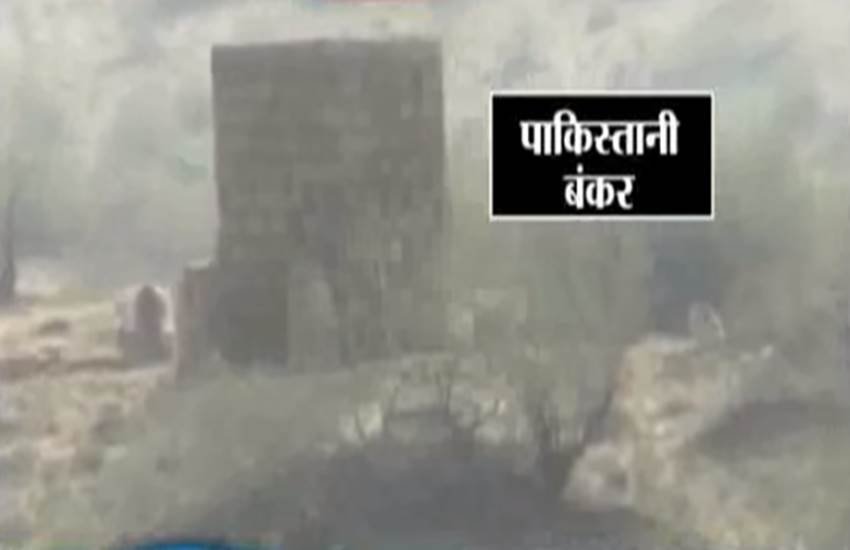 Pakistan, Rajasthan, BSF, India, International Border, Rajasthan border, india pak relations, indian army recruitment, indian army ranks, indian army rally, indian army admit card 2016, indian army jobs, indian army weapons, #Breakingnews, #latest news, News, rajasthan news, #rajasthan, rajasthan latest news, Breaking news, jaipur news live, jaipur news hindi news paper, crime news, jaipur news update, hindi news, daily news in jaipur, today news in jaipur, jaipur news hindi, jaipur local news, jaipur news latest, jaipur news live, jaipur newspaper, masala news