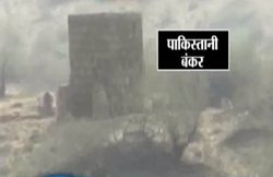 71 की जंग के गवाह रहे मोर्चों पर पाकिस्तान ने बना डाले 180 बंकर, हैलिपैड, चीनी सेना भी मौजूद