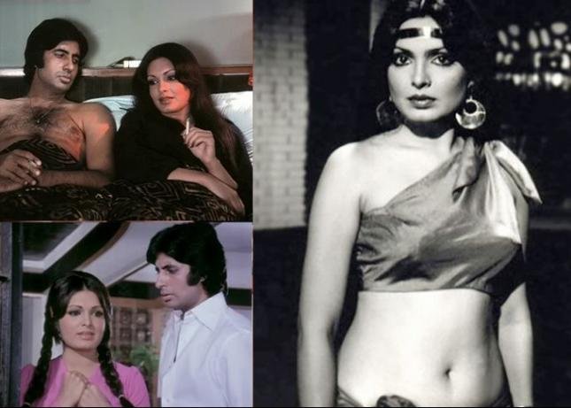 parveen babi, parveen babi birthday", parveen babi, parveen babi birth anniversary, parveen babi hot photos, parveen babi gallery, parveen babi love affair, parveen babi love story, parveen babi death
