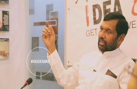 Ram Vilas Paswan,Nitish Kumar,Sangh-mukt Bharat,RSS, bihar politics, bihar, bjp, rjd, jdu, ljp, राम विलास पासवान, नीतीश कुमार, संघ मुक्त भारत, आरएसएस, बिहार राजनीति,