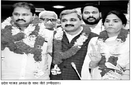 BJP, Bhartiya Janata Party, Mayoral Polls, Delhi Mayoral polls, SDMC, NDMC, delhi news, india news