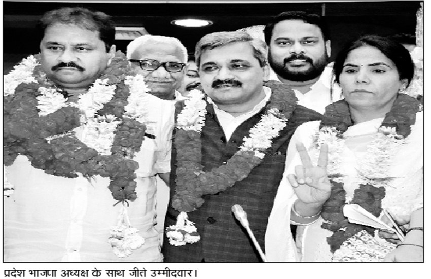 BJP, Bhartiya Janata Party, Mayoral Polls, Delhi Mayoral polls, SDMC, NDMC, delhi news, india news
