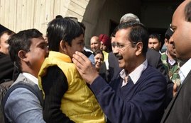 Delhi, School, Arvind Kejriwal, Manish Sisodia, Fee Structure, Complaint Centre