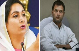 Varanasi,Harsimrat Kaur Badal,Congress,Against Statement rahul gandhi, rahul gandhi