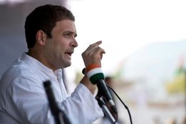 AgustaWestland, vvip chopper scam, congress, congress vice president, Himachal pradesh, virbhadra Singh, shimla, himachal news, rahul gandhi, rahul gandhi himachal visit, latest news In Hindi