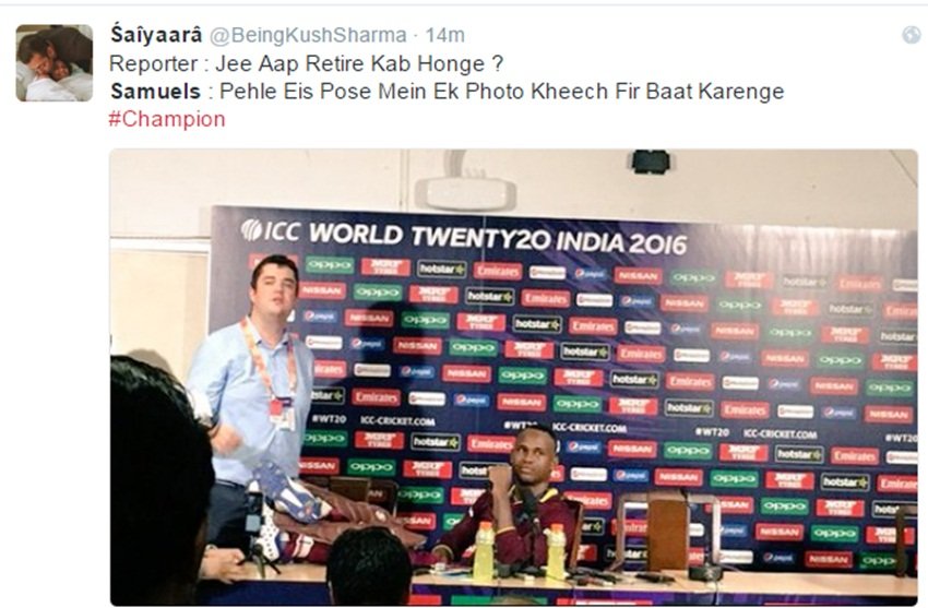 Marlon Samuels, west indies cricket team, world t20 final, t20 world cup, Marlon Samuels shane warne, Marlon Samuels west indies, Marlon Samuels misbehave, Marlon Samuels controversy, मार्लोन सेम्‍युअल्‍स, वर्ल्‍ड टी20 फाइनल, वेस्‍ट इंडीज, इंग्‍लैंड, सेम्‍युअल्‍स विवाद