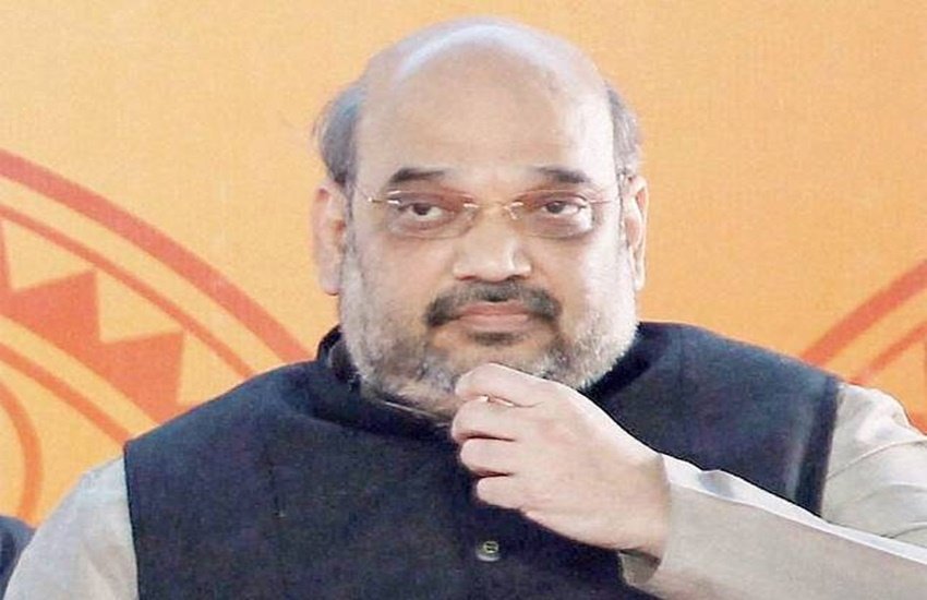 अमित शाह