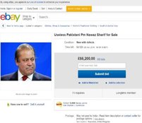 Nawaz Sharif, Pakistan, ebay, Pakistan prime minister, nawaz sharif on ebay, nawaz sharif sale, useless nawaz sharif, pak PM on sale, नवाज शरीफ, पाकिस्‍तान प्रधानमंत्री, ईबे, नवाज शरीफ ईबे, नवाज शरीफ सेल