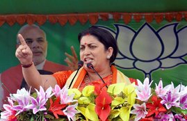 Malda, West Bengal, Smriti Irani, abandoned bag, bomb scare, BJP, smriti irani bomb threat, west bengal elections, smriti irani rally
