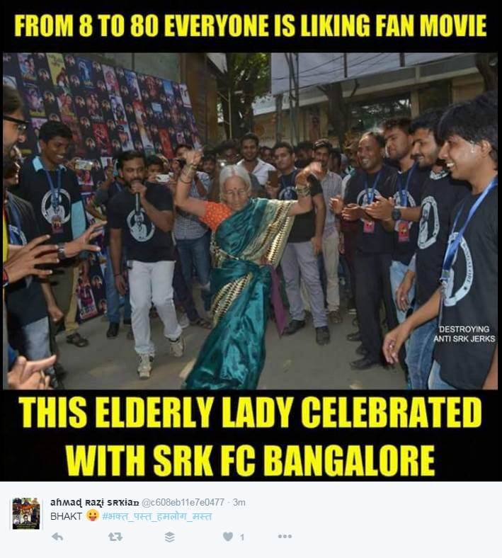 Twitter War: रिलीज के दूसरे ही दिन उड़ने लगा FAN का मजाक, शाहरुख खान के फैंस ने भी खोला मोर्चा
