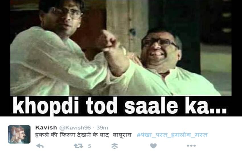Twitter War: रिलीज के दूसरे ही दिन उड़ने लगा FAN का मजाक, शाहरुख खान के फैंस ने भी खोला मोर्चा
