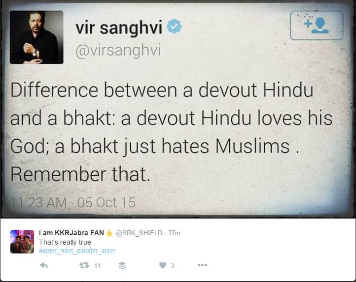 Twitter War: रिलीज के दूसरे ही दिन उड़ने लगा FAN का मजाक, शाहरुख खान के फैंस ने भी खोला मोर्चा