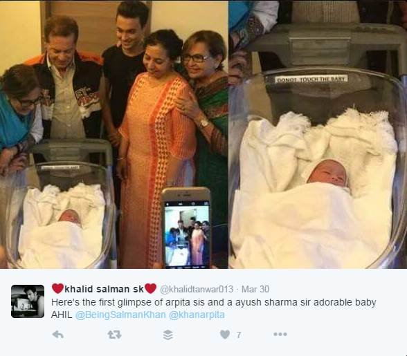 Super Sharma, ahil sharma, Salman Khan, Salman Khan Nephew, ahil sharma pics, ahil sharma photos, arpita khan, ayush sharma, bollywood news, latest bollywood news, salman khan, ahil, salman khan nephew, salman khan ahil, aprita khan, arpita khan sharma, aayush sharma, arpita khan son, arpita khan ahil, arpita khan new born baby, arpita khan salman khan, ahil nanny, entertainment news