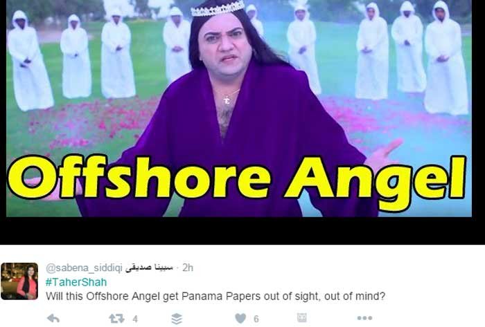 #TaherShah, taher shah, taher shah new song, taher shah songs, taher shah eye to eye, who is taher shah, eye to eye, trending news, Pakistan, internet, Ranveer Singh, eye to eye, country