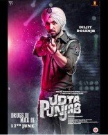 दिलजीत दोसांज इस फिल्म में पुलिसवाले की किरदार निभाते नजर आएंगे। 31 वर्षीय दिलजीत इस फिल्म से बॉलीवुड में डेब्यू कर रहे हैं। हालांकि, वह कई पंजाबी फिल्मों में काम कर चुके हैं।