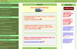 @uppsc.up.nic.in पर अपलोड हुईँ उत्तर प्रदेश लोक सेवा आयोग की भर्ती परीक्षाओं (UP PCS) की मार्कशीट