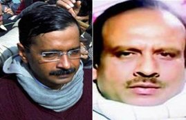 Kejriwal ads, aap, arvind kejriwla, aap govtr, new delhi