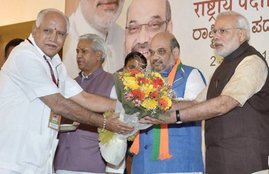 BJP, BS Yeddyurappa, Karnataka BJP chief, Keshav Prasad Maurya, Bharatiya Janata Party, UP BJP Chief, UP Assembly polls 2017, vijay sanpla, k lakshman, बीएस येदियुरप्पा, कर्नाटक बीजेपी अध्यक्ष, केशव प्रसाद मौर्य, यूपी बीजेपी अध्यक्ष, भारतीय जनता पार्टी, उत्तर प्रदेश विधानसभा चुनाव 2017