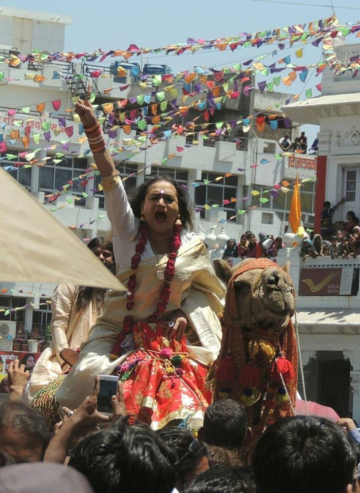 Mahamandaleshwar, Laxmi Narayan Tripathi, kumbh mela, transgender, Laxmi narayan tripathi, mahamandaleshwar, Singhastha kumbha, Ujjain, उज्जैन,महामंडलेश्वर,किन्नर लक्ष्मी नारायण त्रिपाठी,अखाड़ा परिषद नाराज,