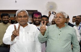 Nitish Kumar, Nitish Kumar latest news in hindi, lalu prasad yadav, lalu prasad yadav news in hidni, lalu nitish news, lalu prasad yadav nitish kumar, Bihar CM Nitish Kumar, RJD, RJD Leader Lalu Prasad yadav, Tejasavi yadav, tejasavi yadav news in hindi, RJD JDU Bihar, RJD JDU Alliances, Bihar Government 6 month, Nitish kumar government, Nitish Kumar Bihar Chief Minister, Bihar Chief Minister, RJD News, JDU News, RJD JDU