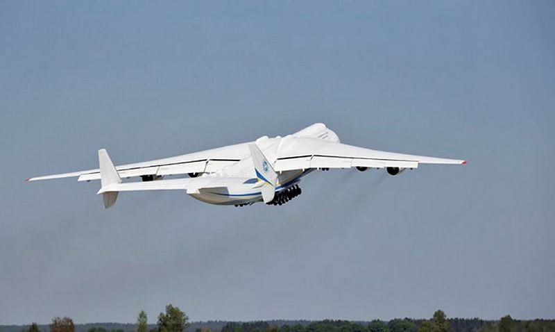 world largest plane, Antonov, antonov an-225, world biggest airoplane, world biggest aircraft