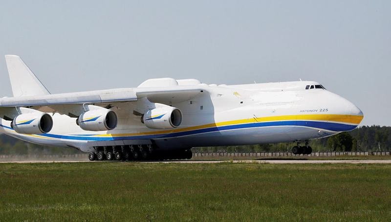 world largest plane, Antonov, antonov an-225, world biggest airoplane, world biggest aircraft