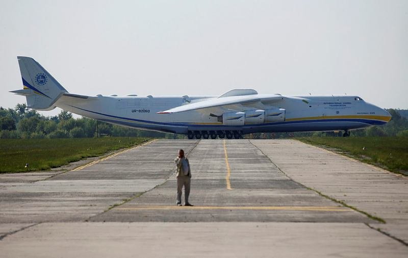 world largest plane, Antonov, antonov an-225, world biggest airoplane, world biggest aircraft