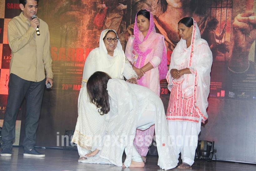 Aishwarya rai bachchan, Aishwarya rai bachchan news in hindi, sarabjit, sarabjit movie, sarabjit release date, Aishwarya rai bachchan sarabjit, sarabjit family, sarabjit mother, randeep hooda, darshan kumaar, omung kumaar, richa chadha, dalbir kaur, sukhpreet kaur, sarabjit wife, aishwarya dalbir pics, aishwarya rai pics, aishwarya pics, aishwarya sarbjit pics, sarabjit sister pics, sarabjit family pics, randeep hooda sarabjit movie, sarabjit sister dalbir kaur