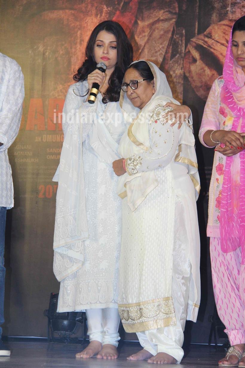 Aishwarya rai bachchan, Aishwarya rai bachchan news in hindi, sarabjit, sarabjit movie, sarabjit release date, Aishwarya rai bachchan sarabjit, sarabjit family, sarabjit mother, randeep hooda, darshan kumaar, omung kumaar, richa chadha, dalbir kaur, sukhpreet kaur, sarabjit wife, aishwarya dalbir pics, aishwarya rai pics, aishwarya pics, aishwarya sarbjit pics, sarabjit sister pics, sarabjit family pics, randeep hooda sarabjit movie, sarabjit sister dalbir kaur