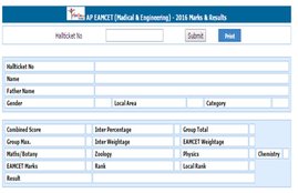 eamcet, ap eamcet, ap eamcet results 2016